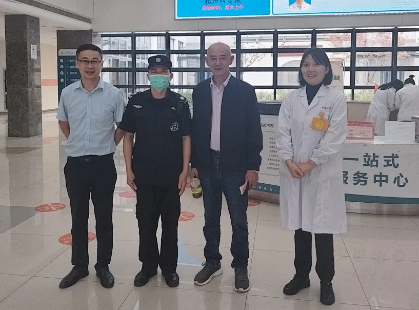 1730969677246437.png 01.webp.png