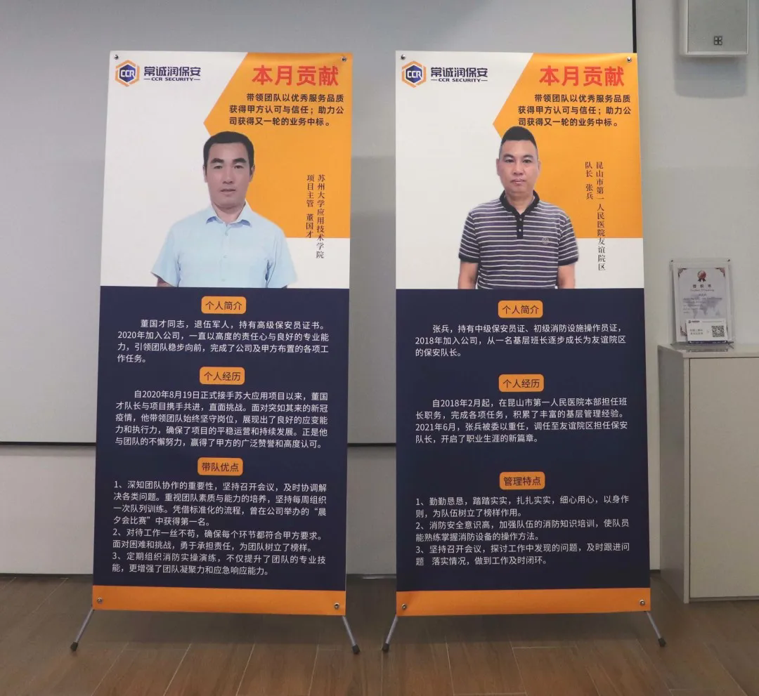 1731027809100998.png 640.webp (15).png